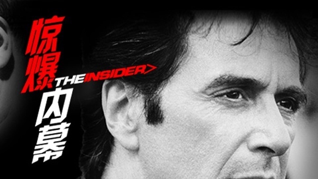 今日简报（欧冠小组赛）卡塔尔与中国比分失球榜排名-内幕披露