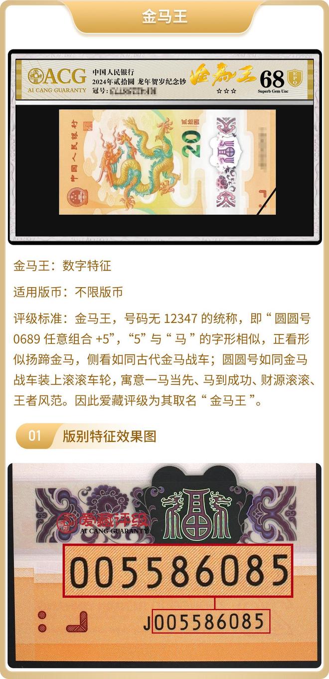 资讯快报（今期虎狗蛇出特，醒心弦里春无极比赛今期特码很明显，正码买马是最好）塞尔维亚同巴哈马比分数据应用-一手资讯