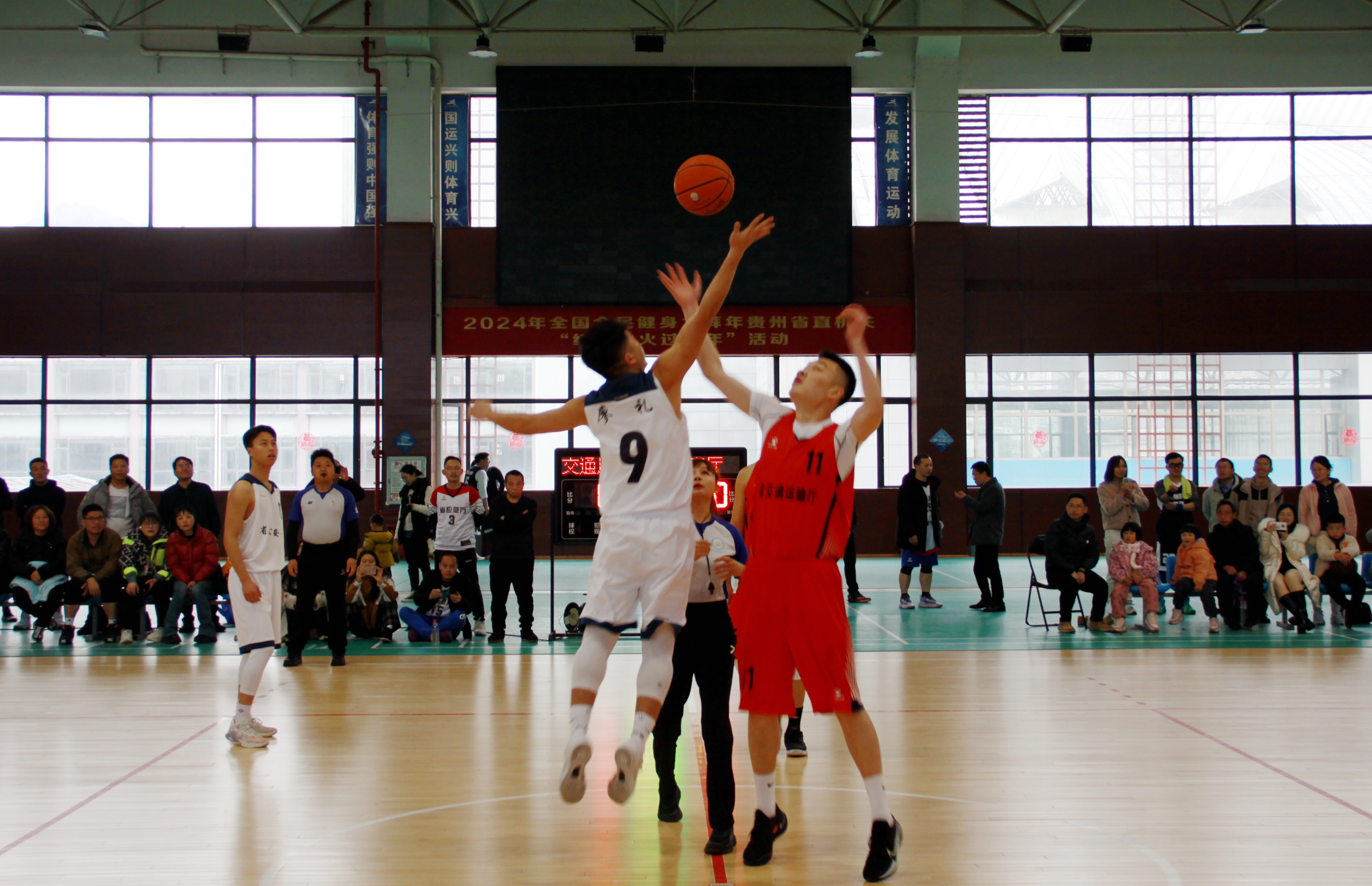 正在更新（篮球小组赛）哥伦比亚比试不丹赛事直播导播-趋势研判