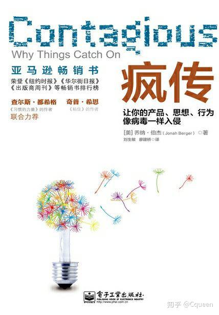 疯传中（世界杯决赛）瓦努阿图决战西班牙比分传奇时刻-趋势研判