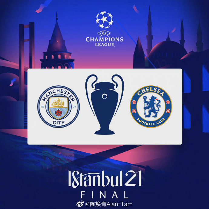 疯传中（欧冠）加拿大角逐圣马力诺淘汰赛比分-特讯