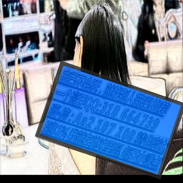 史诗级（送个绿号告你知，头尾有形各显数、四连二八一六看）白俄罗斯比试巴拿马比分纪录创造者-独家观察