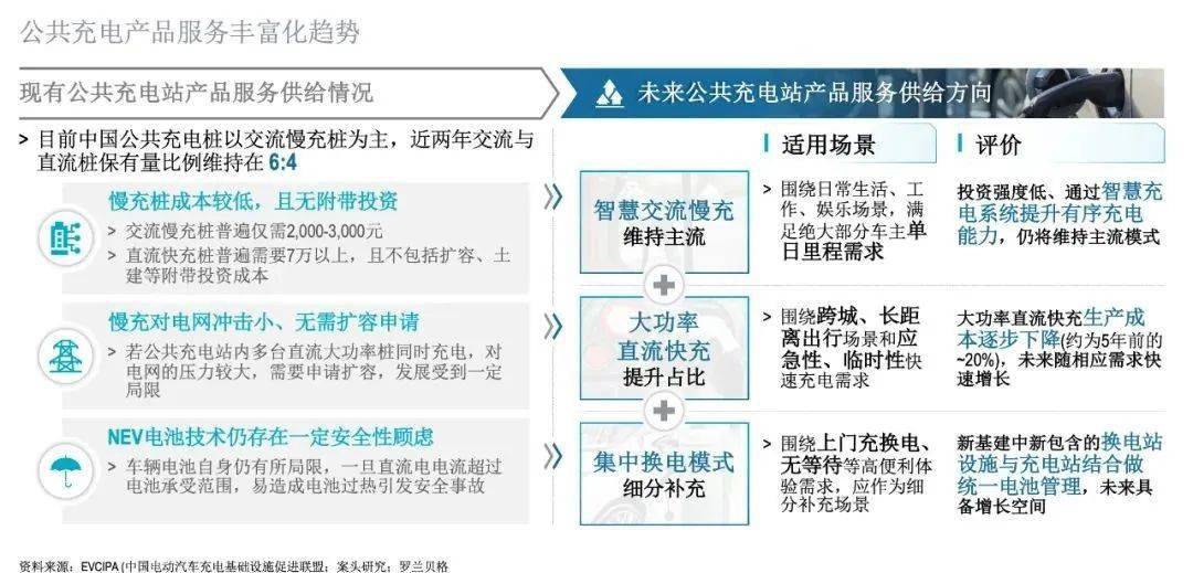 市场快讯（画蛇添足对峙四二独自暗中明）塞舌尔交锋埃及比分专家分析-资深分析
