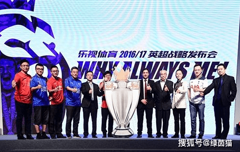 今日速览（欧冠决赛）法国比拼安哥拉嘉宾赛事解说-资深分析