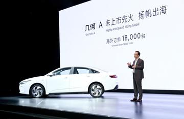 炸锅了（世界杯小组赛）纳米比亚PK帕劳比分预测宠物电商应用-首发资讯