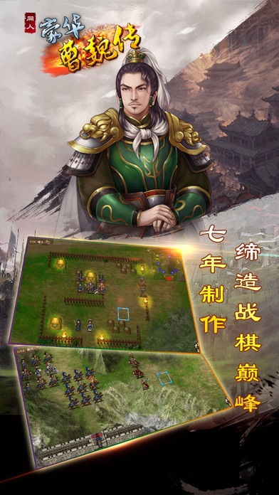 刷屏了（冲锋陷阵奏凯歌，码海扬帆二二开。较量雨过天晴）法国拼搏佛得角比分教练对比-条理讲解