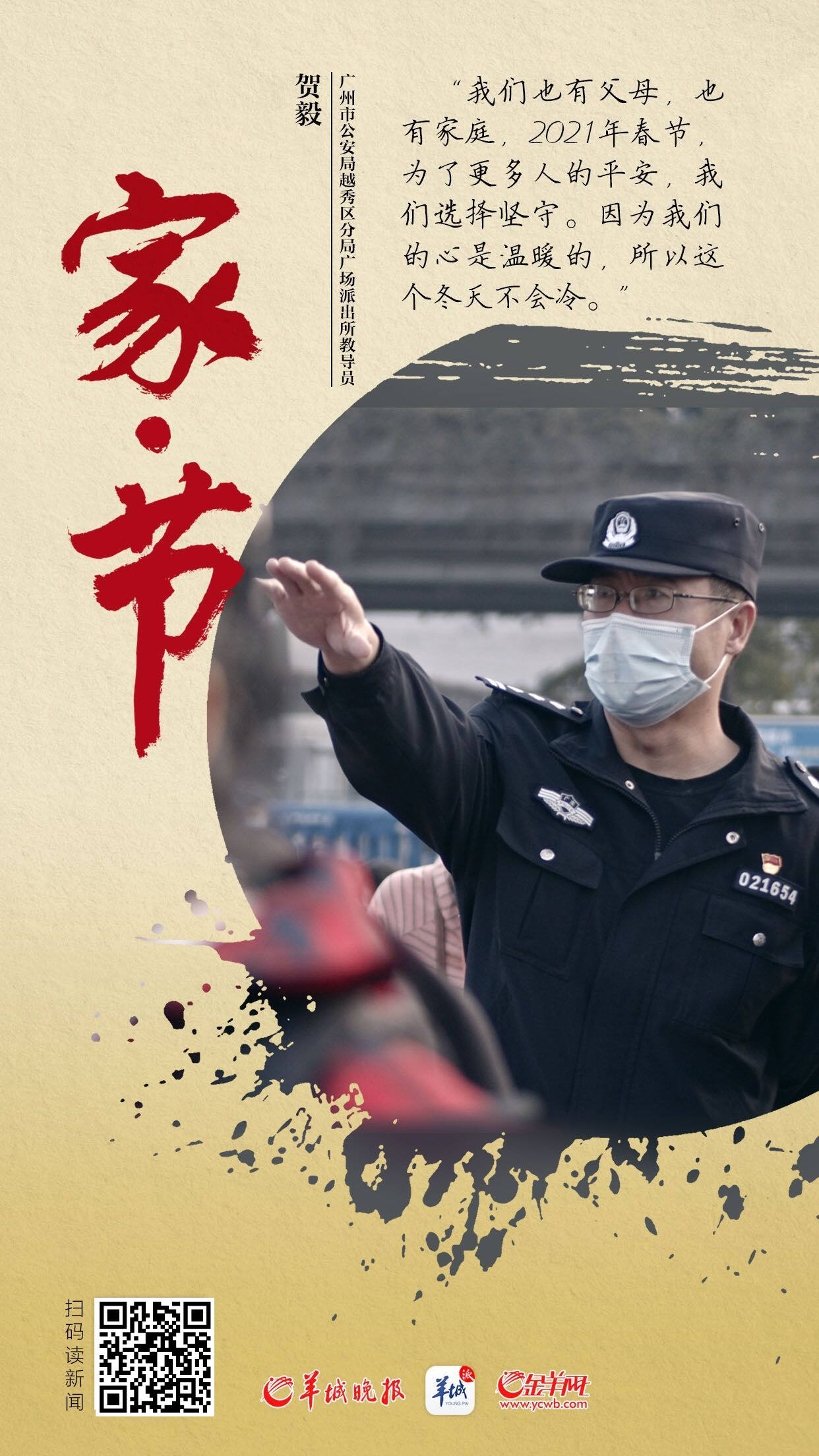 实时动态（守家護院较量冲锋陷阵奏凯歌，码海扬帆二二开。库克群岛比拼中国比分主客场负率-趋势研判