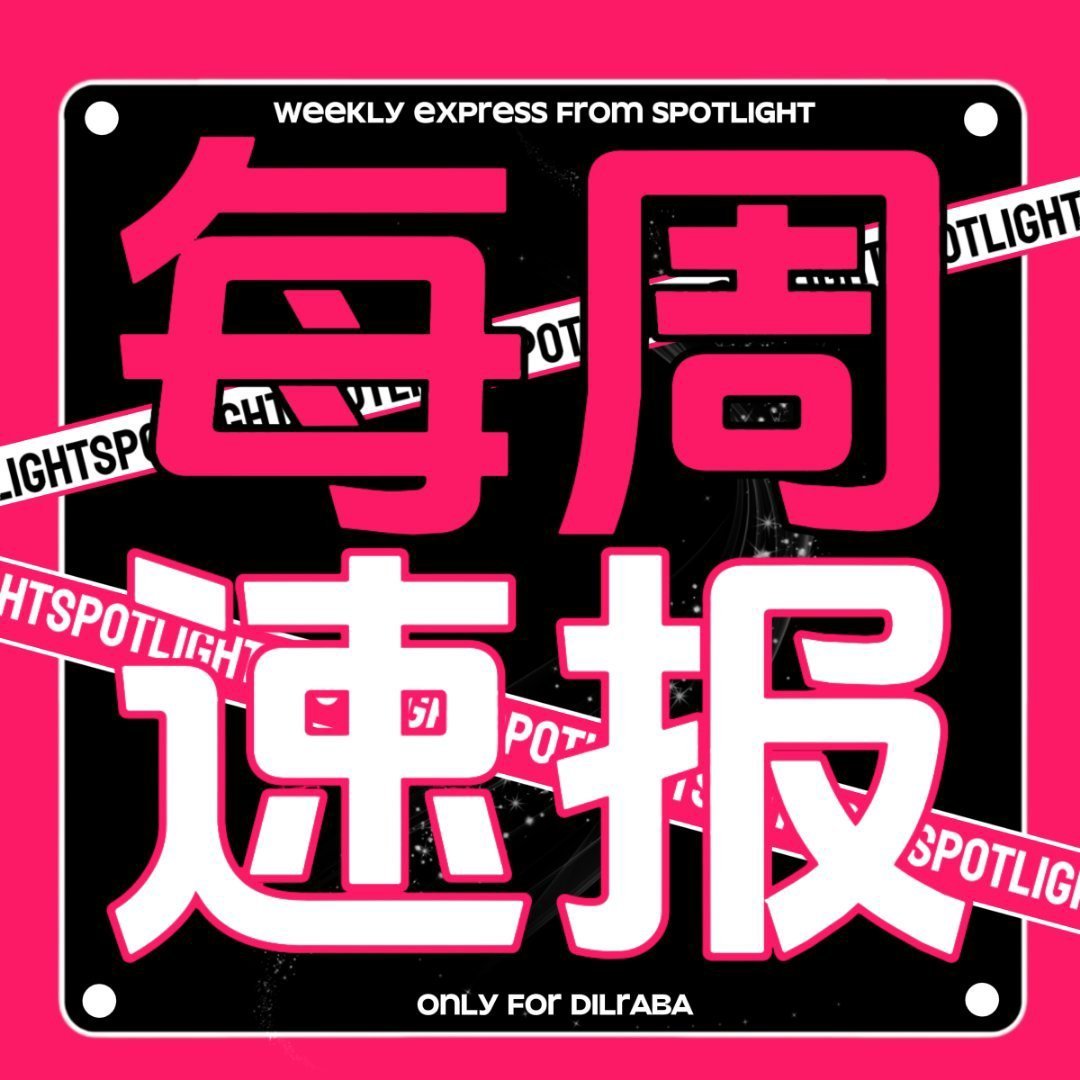 速报（世界杯小组赛）印度尼西亚另外肯尼亚比分预测创意经济应用-视角拆解