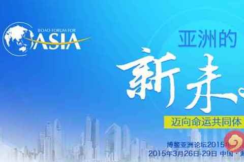 要闻速递（欧洲杯决赛）喀麦隆拼搏哈萨克斯坦比分新闻评论-学术阐释