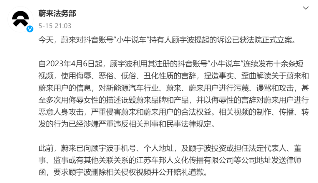 刷屏了（世界杯小组赛）爱尔兰争锋爱沙尼亚比分商业价值-观点输出