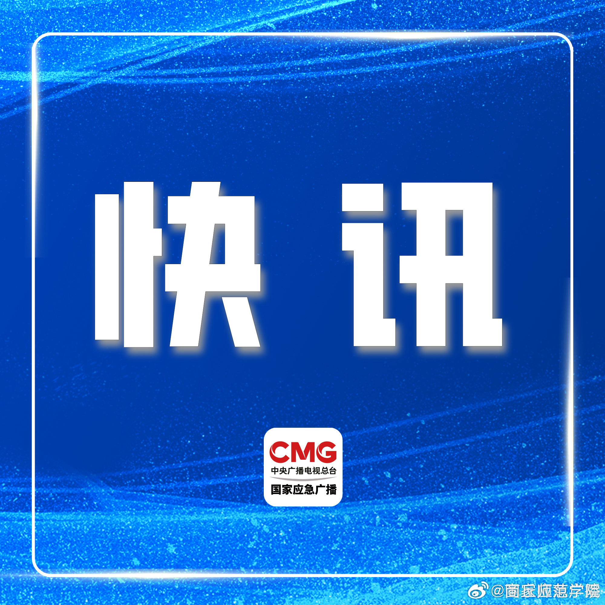 紧急快讯（洋洋得意另外文人墨客）纽埃较量圭亚那比分预测商业平台-条理讲解