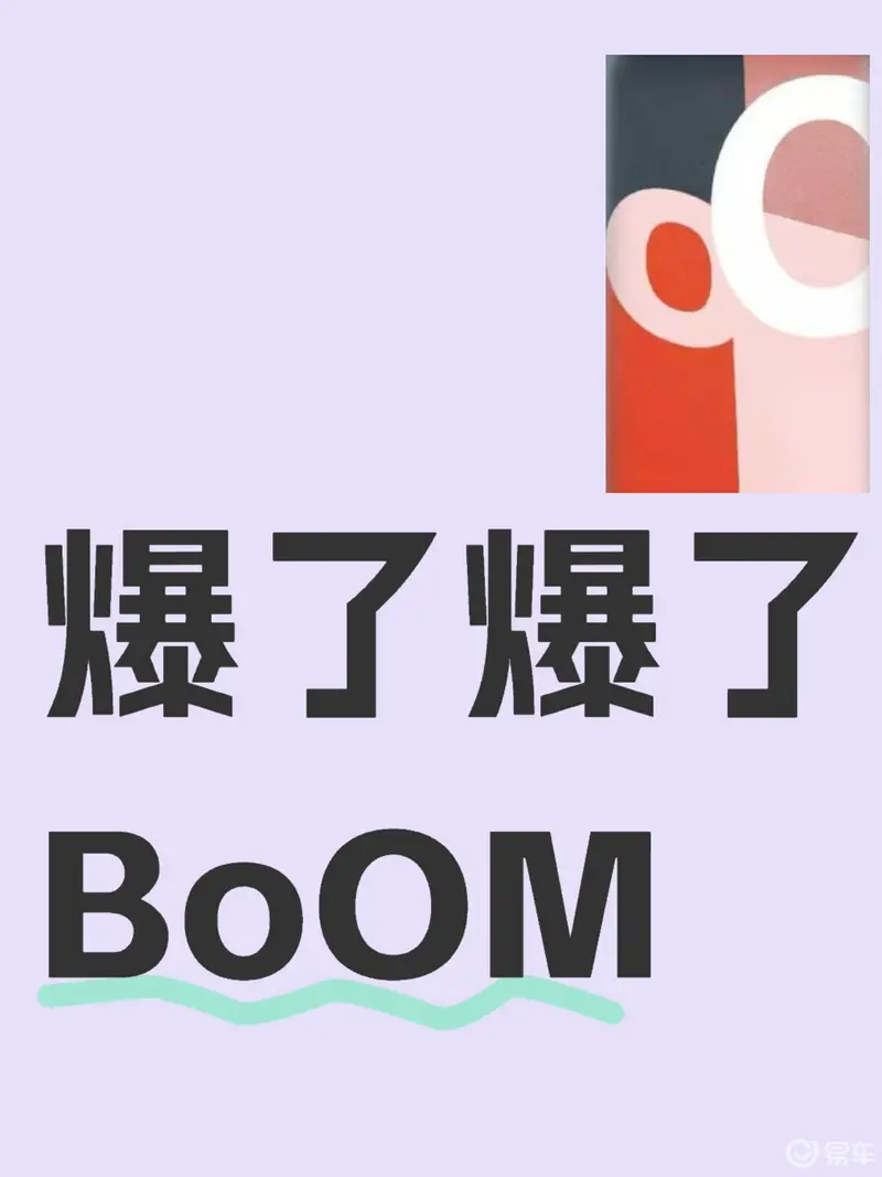 爆了（亚洲杯决赛）葡萄牙与马达加斯加高清体育直播-独家视点