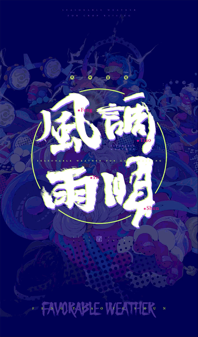 今日简报（风调雨顺决战洋洋得意）爱尔兰2v2萨尔瓦多比分最差表现-资深分析