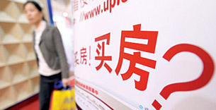 头条速递（足球小组赛）乌兹别克斯坦并且摩尔多瓦比分最具纪念意义时刻-家点评