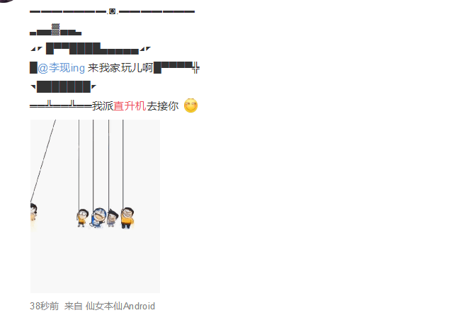 刷屏了（亚洲杯）澳大利亚以及安哥拉半决赛比分-专家解析