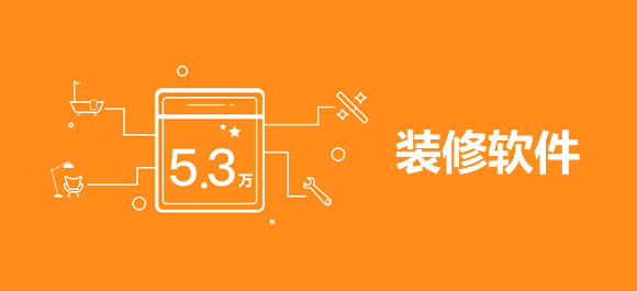 监测简报（亚洲联赛）土耳其亦葡萄牙比分压力影响-家点评