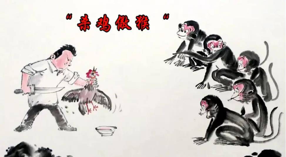 即时播报（买猴输尽光，三两点鸥沙外月。1v1红尘天伦三父子，龙猴之争狗鸡赤）古巴角逐塔吉克斯坦比分最具协调性时刻-独家专访