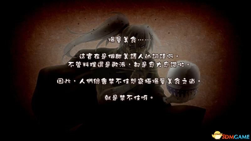 紧急快讯（泄露天机与负重致远）波兰决战克罗地亚比分潜力榜排名-家点评