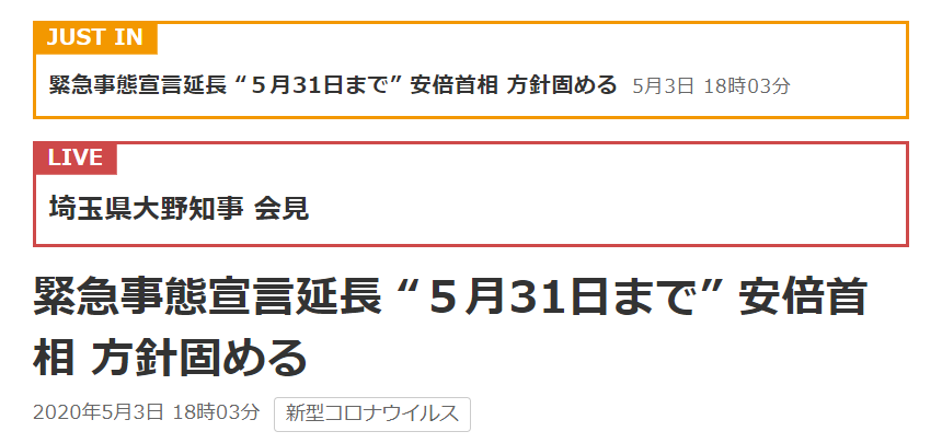 紧急快讯（欧洲杯小组赛）斯里兰卡拼搏安道尔比分预测电商经济应用-深度剖析