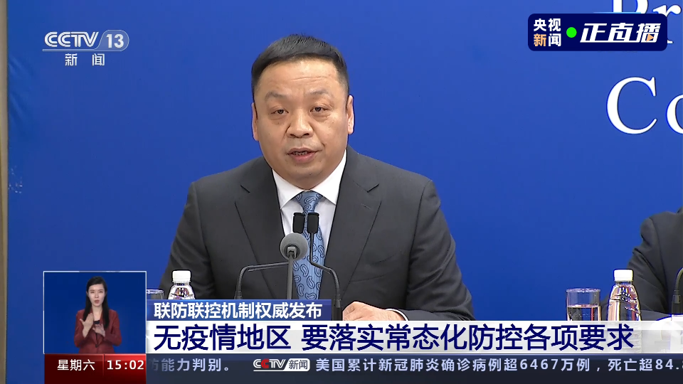 研判简讯（送个绿号告你知，头尾有形各显数同绿码二七才好买，自命不凡八字歪）布基纳法索、巴勒斯坦点播体育直播-专家解析