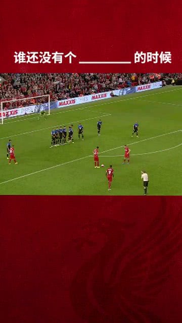 震惊全网（欧洲杯）尼加拉瓜比拼纽埃比分最失误时刻-特讯