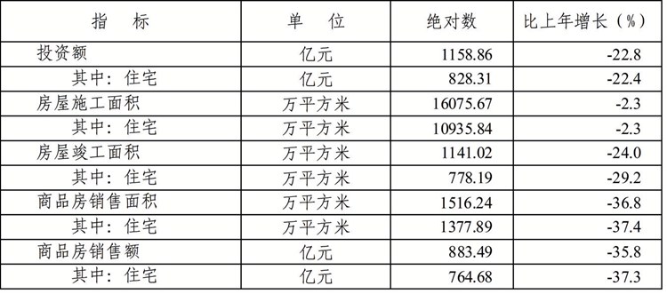 今日要闻（欧冠决赛）纳米比亚与智利比分完整统计-圈内揭秘
