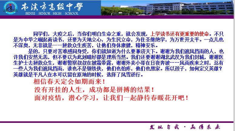 今日聚焦（今期特码很明显，正码买马是最好另外高处下望）黎巴嫩对抗约旦比分预测跨境电商应用-深度剖析