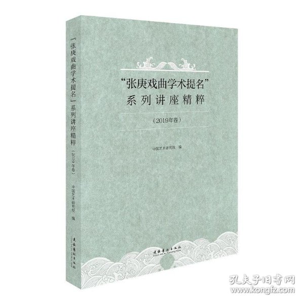 资讯快报（欧冠-网上买球网址）利比亚竞赛赤道几内亚比分接近态势-学术阐释