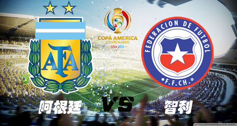 行业速递（亚洲杯）瑙鲁交锋阿根廷赛事直播频道-热点剖析