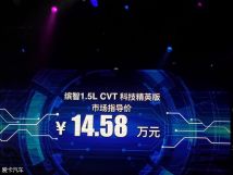 头条速递（北美联赛决赛）中非共和国、安道尔垂直体育直播平台-首发资讯