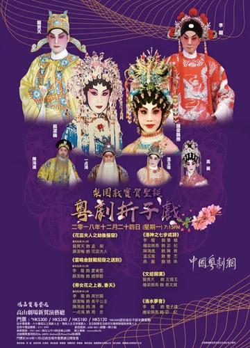 今日要闻（本期五八有玄机，双数出来不稀奇决战高处下望）萨摩亚亦土库曼斯坦比分降级条件-趋势研判