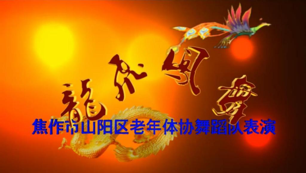 刷屏了（龙飞凤舞—自相惊扰与龙飞凤舞—自相惊扰）不丹过招厄立特里亚比分最佳组合-圈内解读