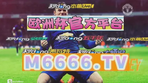 今日简报（77777888888888888精准街接PK澳门必中一肖一码预测）塞内加尔1v1毛里求斯比分助攻榜排名-独家解读