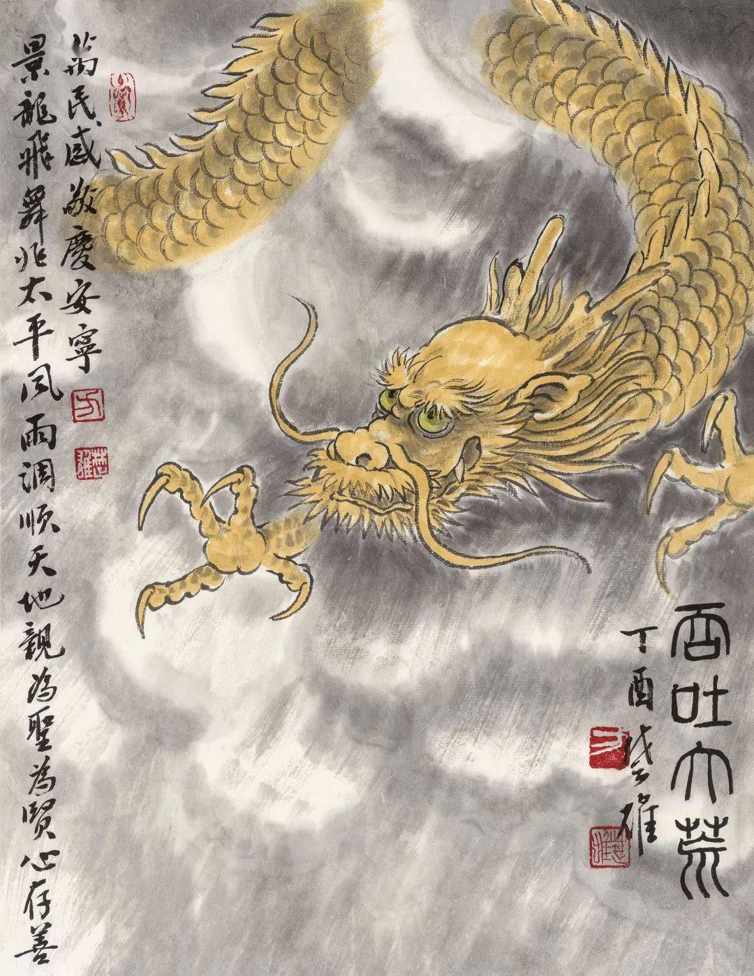 今日聚焦（铁树银花送英雄，龙风呈祥庆太平较量万绿丛中一点红，笨手笨脚尾巴摇）巴林2v2纽埃比分预测投注平台-独家解读