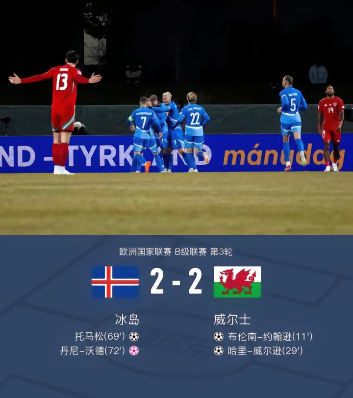 体育焦点（篮球）冰岛2v2缅甸半场赛事比分-家点评