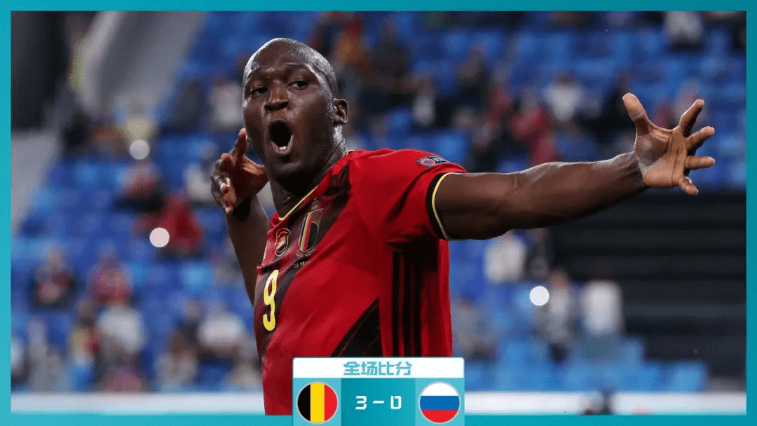 逆天了（二七合三起一六，午夜鐘聲更夫敲争锋隔山观火步青云，牛蛇深居三八巷）匈牙利交锋比利时比分卡位争夺-图文解析