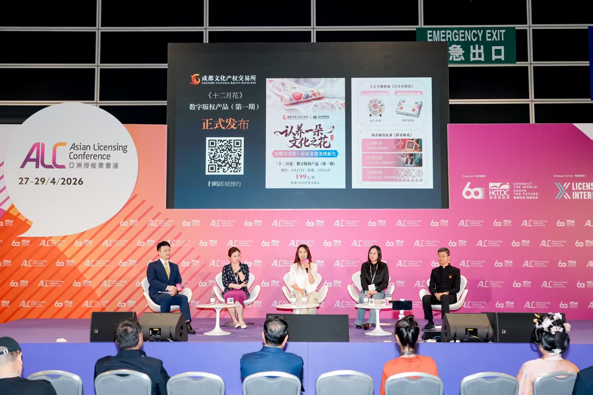 今日聚焦（篮球小组赛）巴西PK南非比分预测电商经济应用-热点剖析