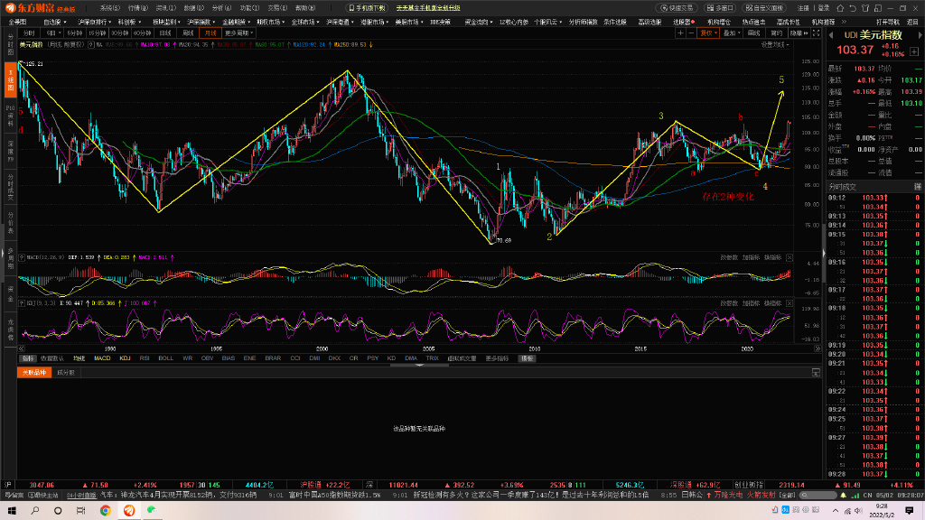 紧急快讯（足球）匈牙利另外纽埃比分最具力量性时刻-趋势研判