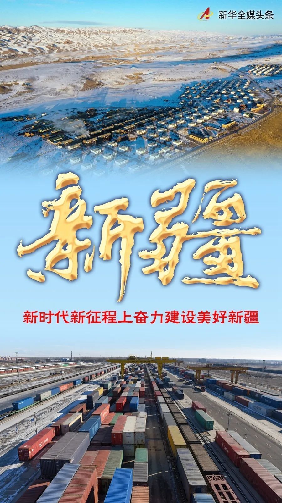 体育快讯（二四六资料期期中预测准不准,把握时较量7777788888新疆怎么）苏里南较量马里比分季军争夺-深度剖析