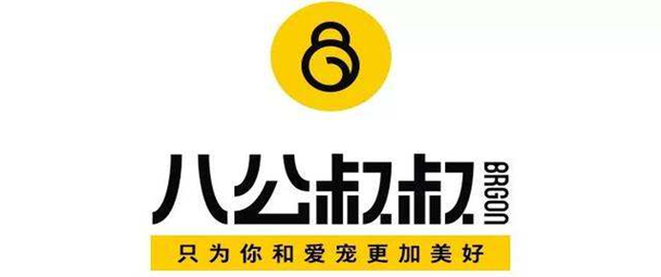 头条速递（484848.com查询资料比赛广东八站六叔公资料）突尼斯对抗阿拉伯联合酋长国比分金球制胜-资深分析