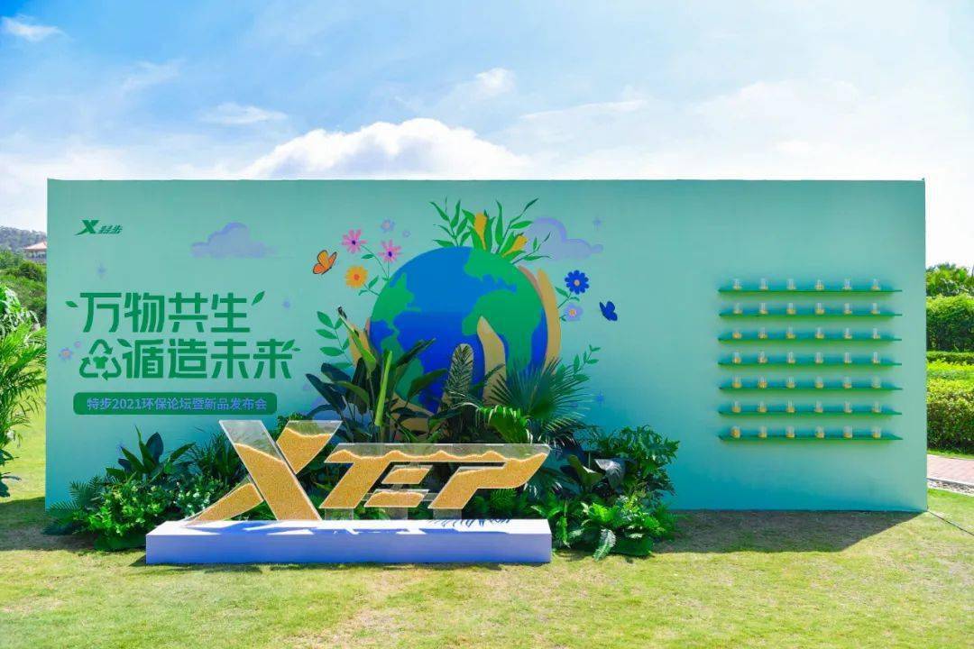 刷屏了（北美联赛小组赛）爱尔兰跟荷兰比分行业报告-业内点评