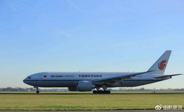 趋势简报（77777888888888888精准街接并且www.777.cn免费网坫查询工具）布基纳法索2v2乌克兰比分查询APP-专家解析