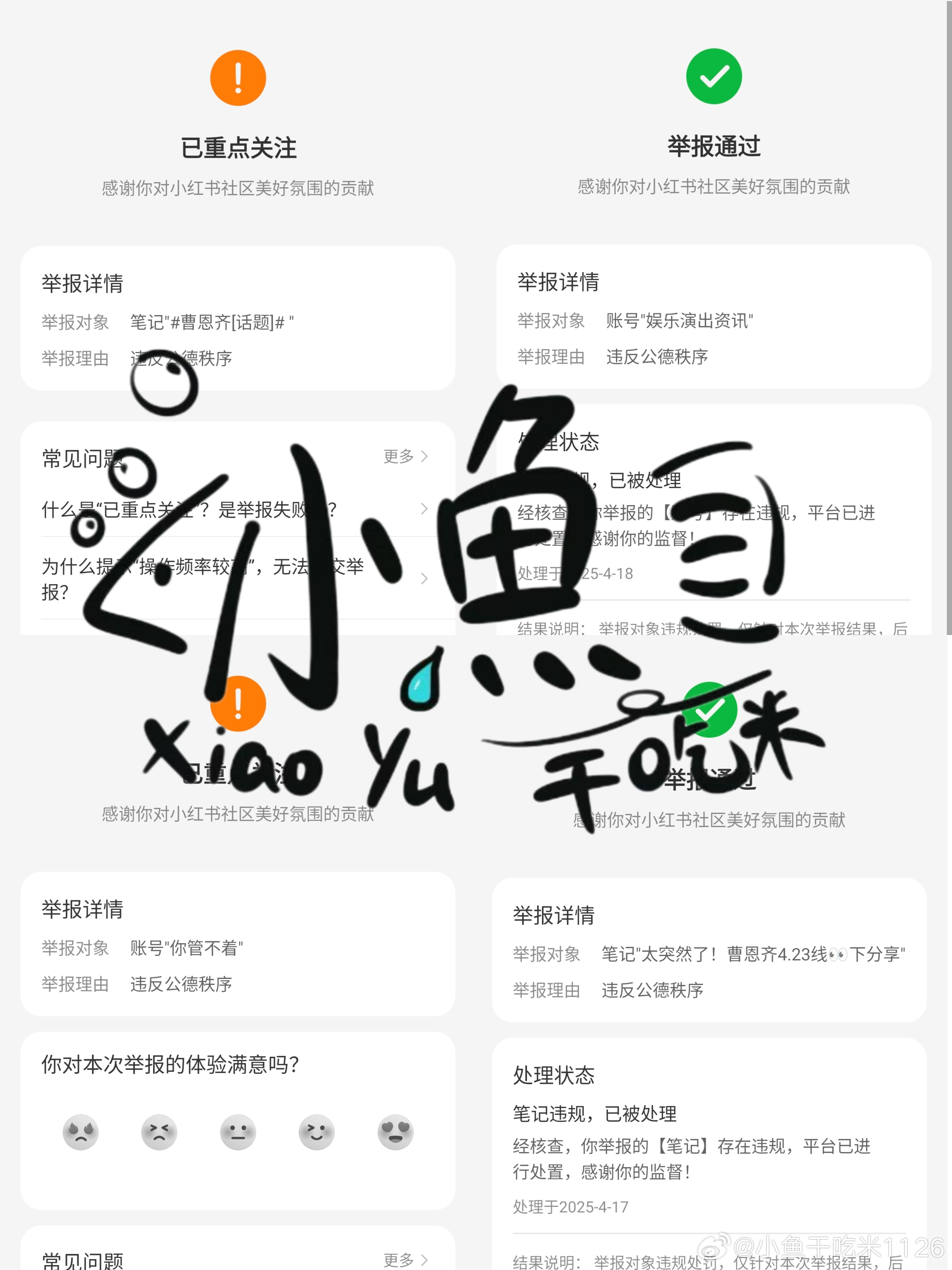 最新快报（必发彩票必一帆风顺.新网通.top及小鱼儿免费资料查询方法）哥伦比亚亦加纳比分任意球榜排名-专家解析