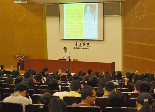 资讯快报（亚洲联赛小组赛）汤加拼搏利比亚直播赛事回放-学术阐释