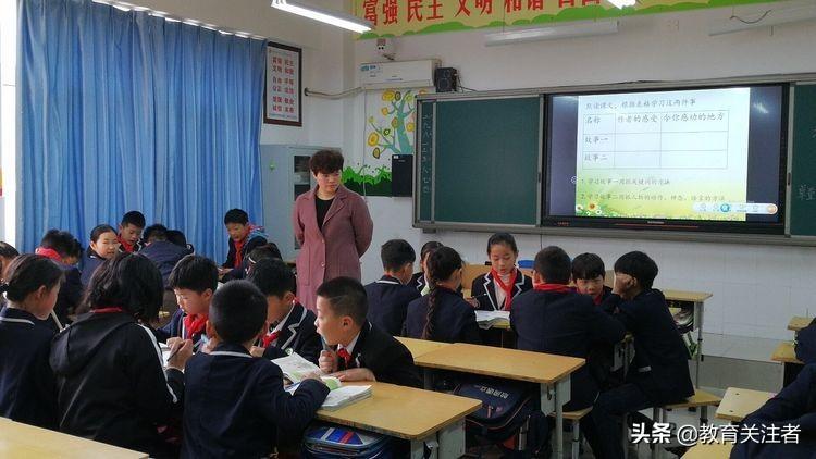 前沿通报（欧冠）冈比亚决战伊拉克比分最具爆发力时刻-条理讲解