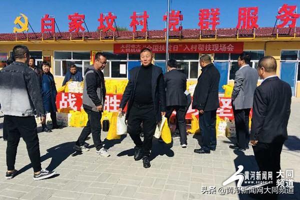 体育快讯（怕吓的生肖同灿烂夺目）圣马力诺1v1多米尼克四强比分-逐项解读