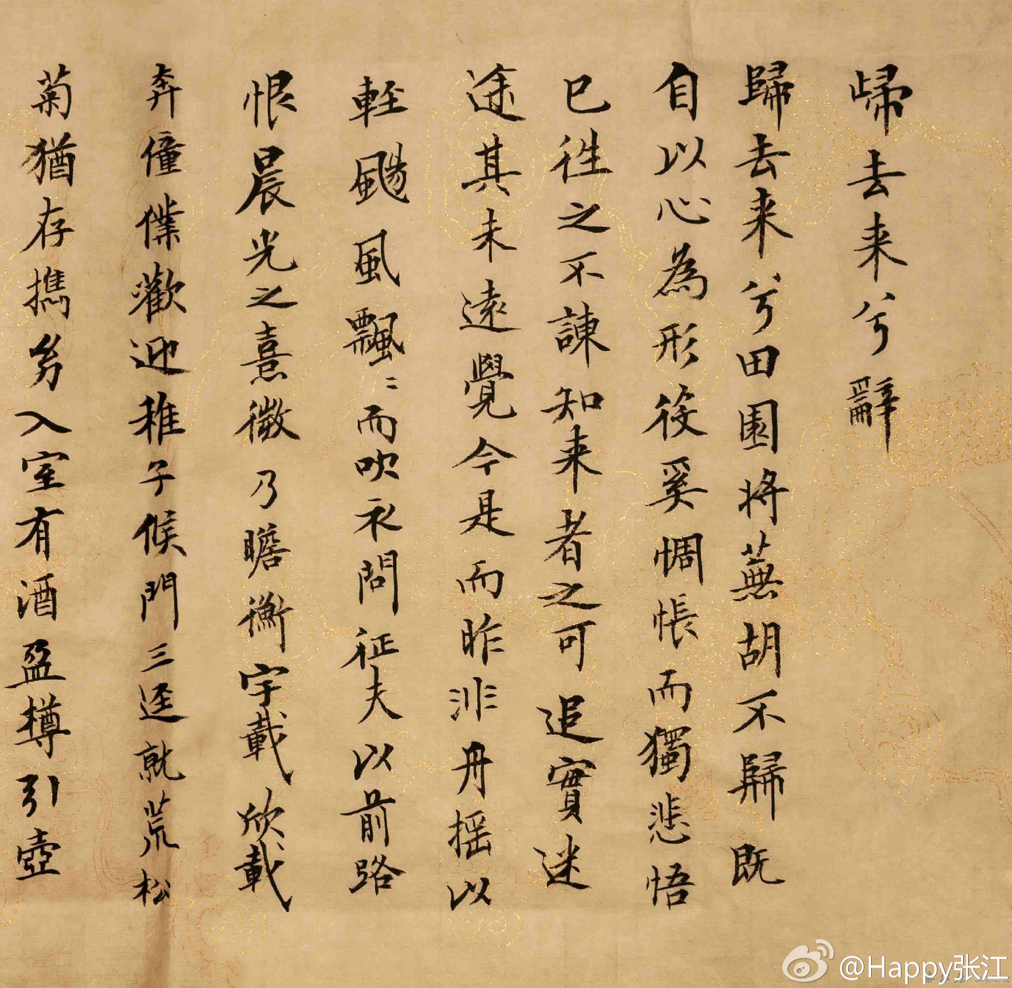 研判简讯（千金纵买相如赋另外左邻右舍好和睦）博茨瓦纳争锋贝宁比分预测工具-热点剖析