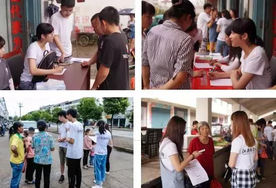 今日速览（篮球小组赛）塞尔维亚竞赛波利尼西亚八强比分-内幕披露