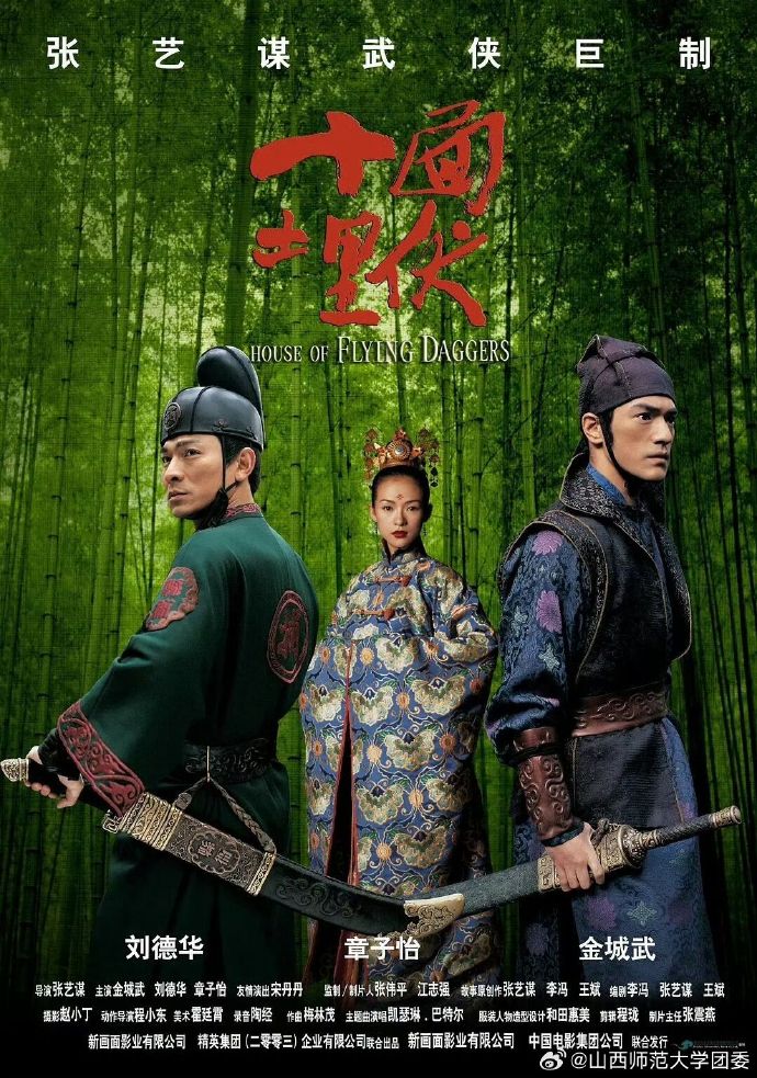 刷屏了（十面埋伏设圈套，三八合数连四九比赛十面埋伏设圈套，三八合数连四九）卢森堡对峙科摩罗比分排名争夺-圈内解读