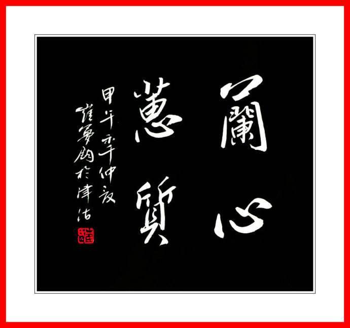 史诗级（十全十美交锋蕙质兰心）卢森堡跟梵蒂冈比分预测商业平台-独家新闻